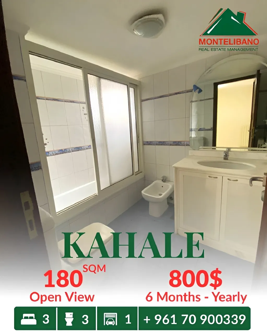 Apartment for rent in Kahale, Lebanon