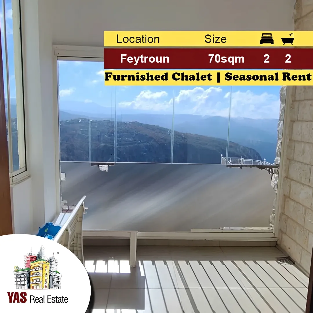Chalet for rent in Faytroun - 2 bed, 2 bath