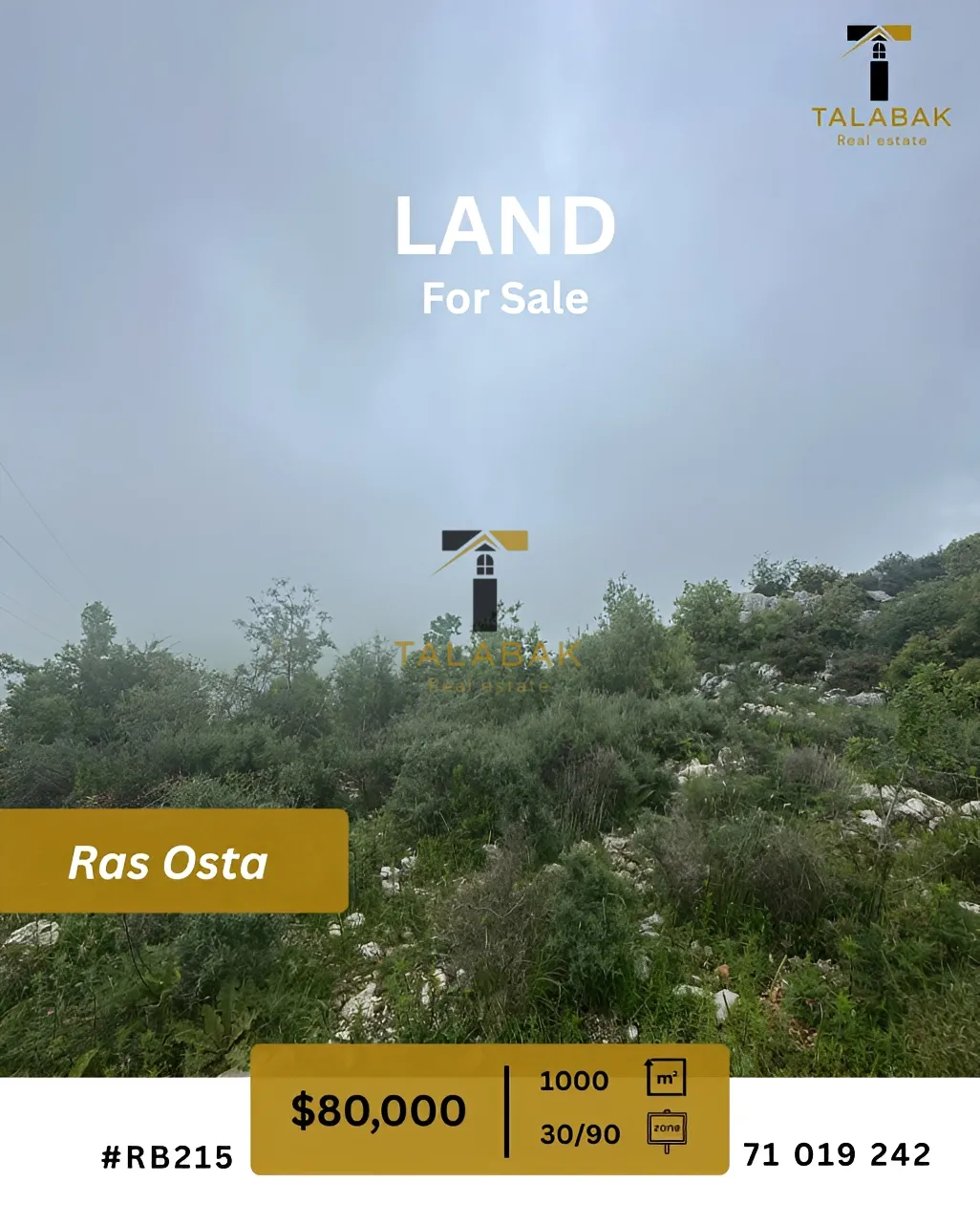 Residential Land for sale in Ras Osta, Lebanon