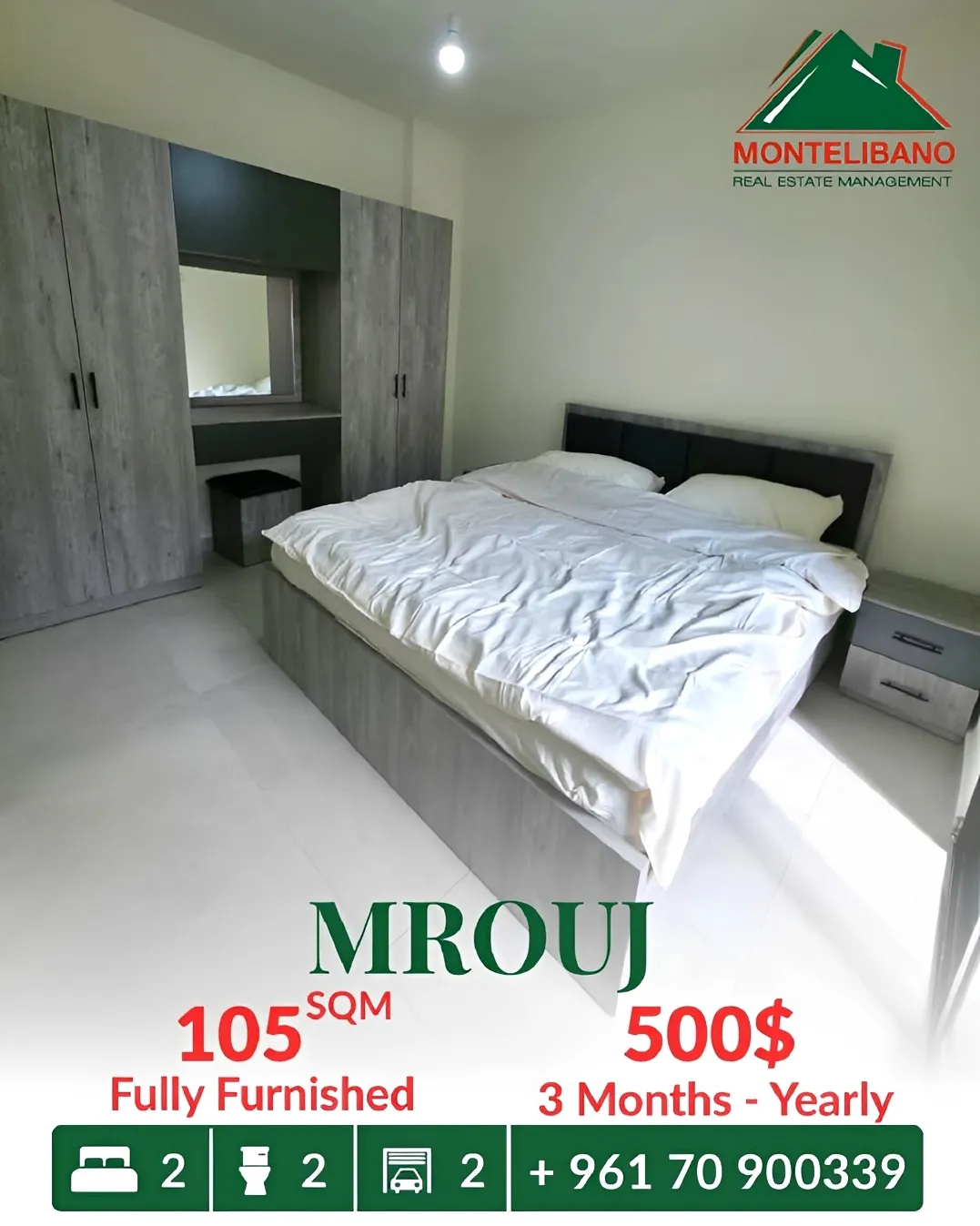 Apartment for rent in Mrouj