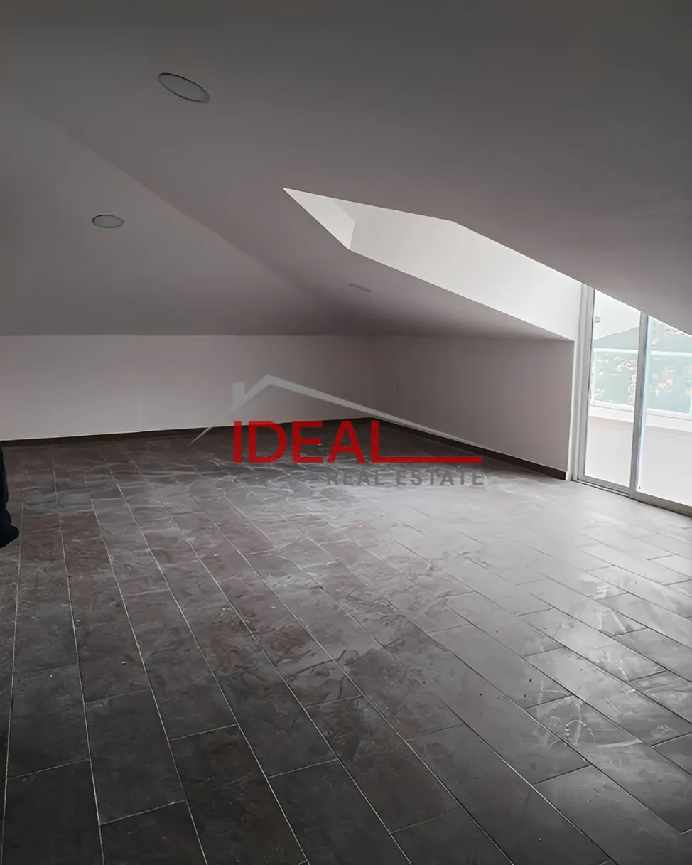 Duplex for Sale in Aaraiya, Lebanon
