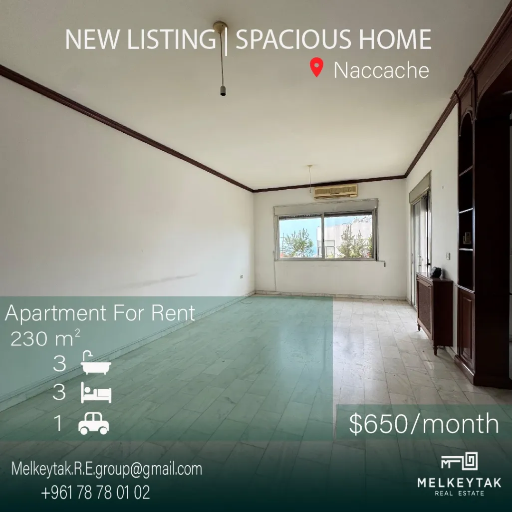 Apartment for rent in Naqqache, Lebanon