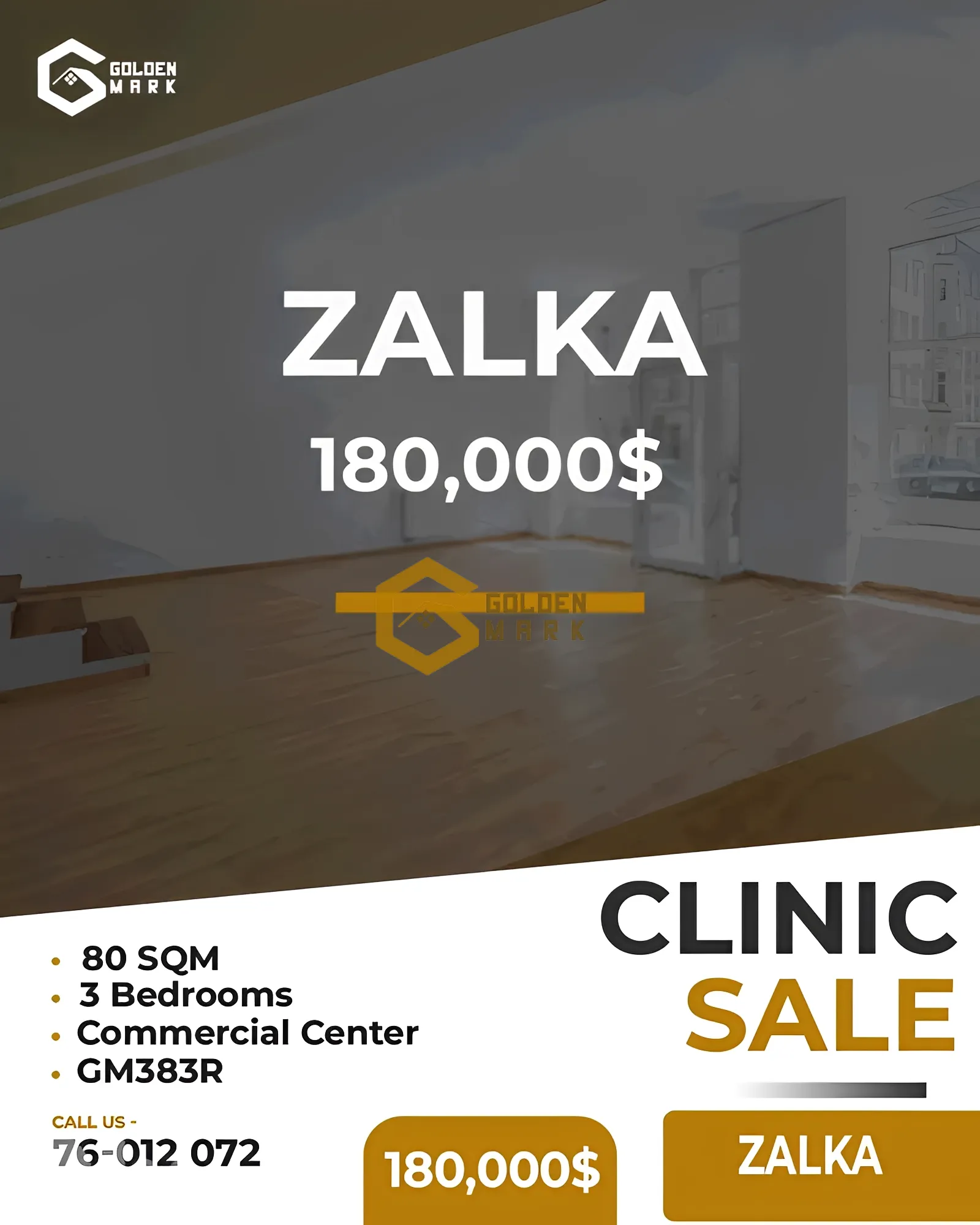 Clinic for sale in Zalqa