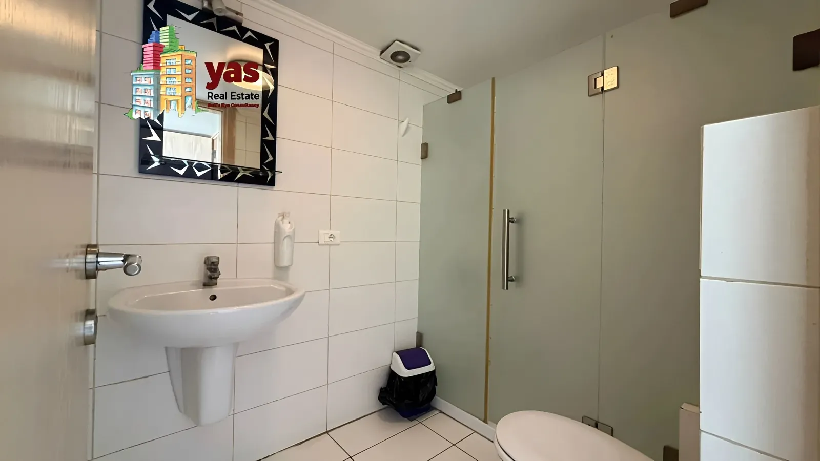 Office for rent in Dbayeh