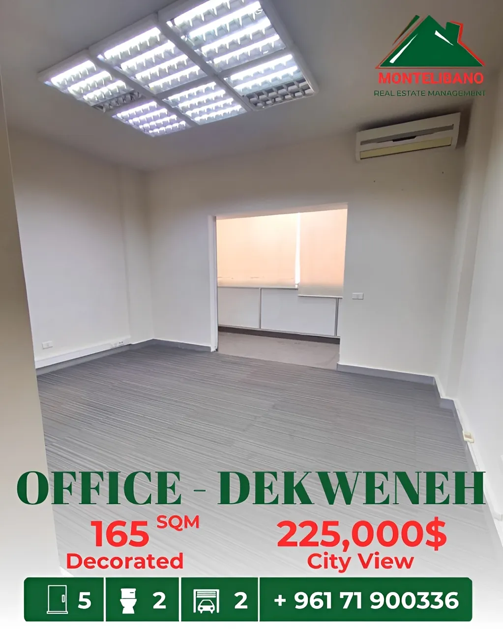 Office for sale in Dekwaneh, Lebanon