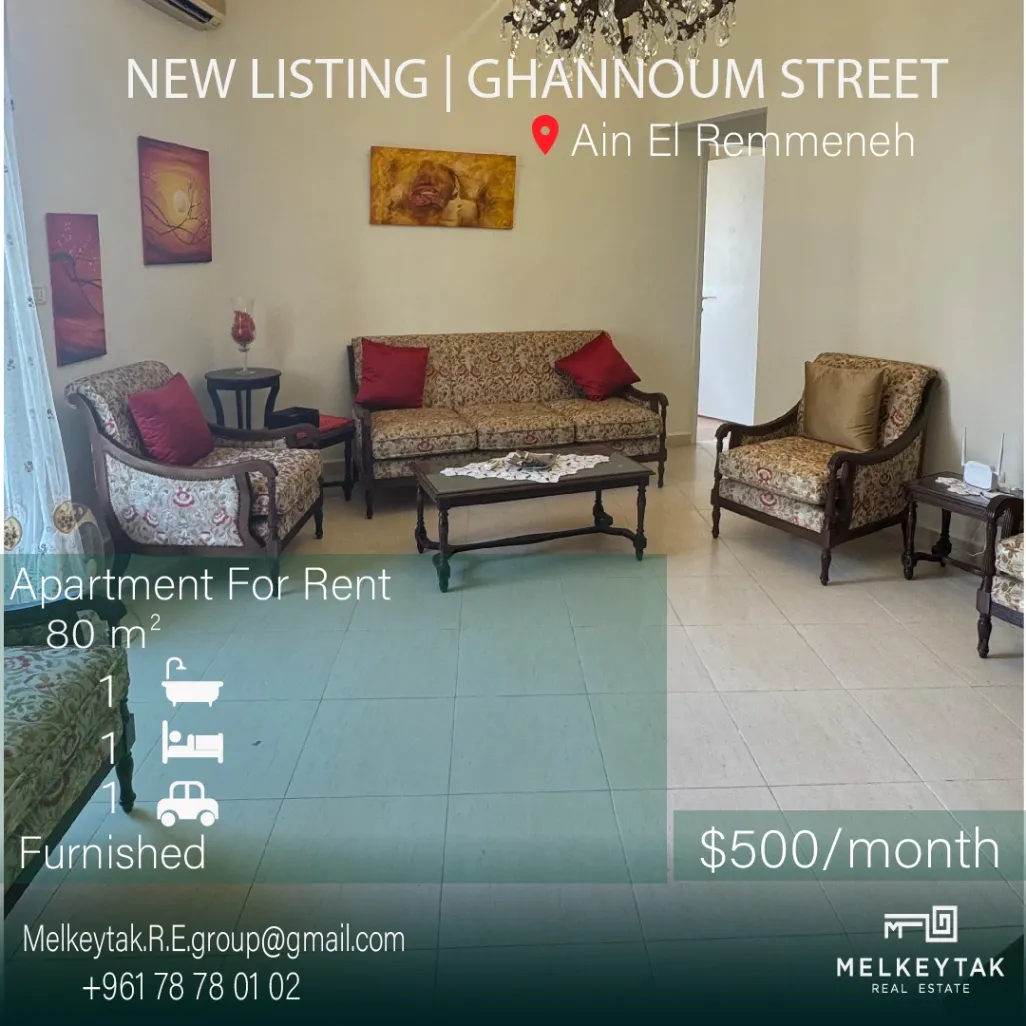 Apartment for rent in Ain el remmeneh, baabda, Lebanon