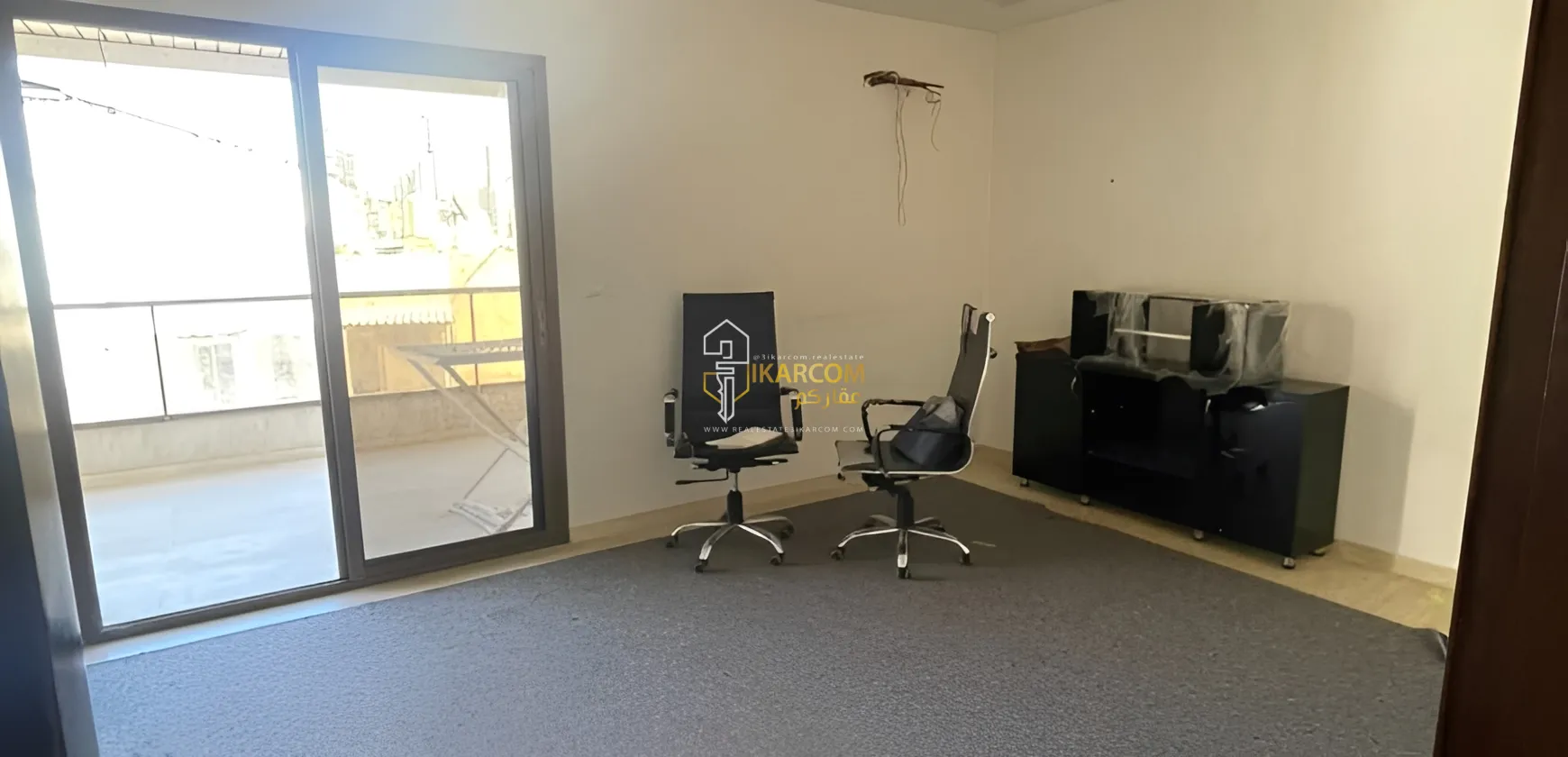 Apartment for Sale in Beirut, Lebanon