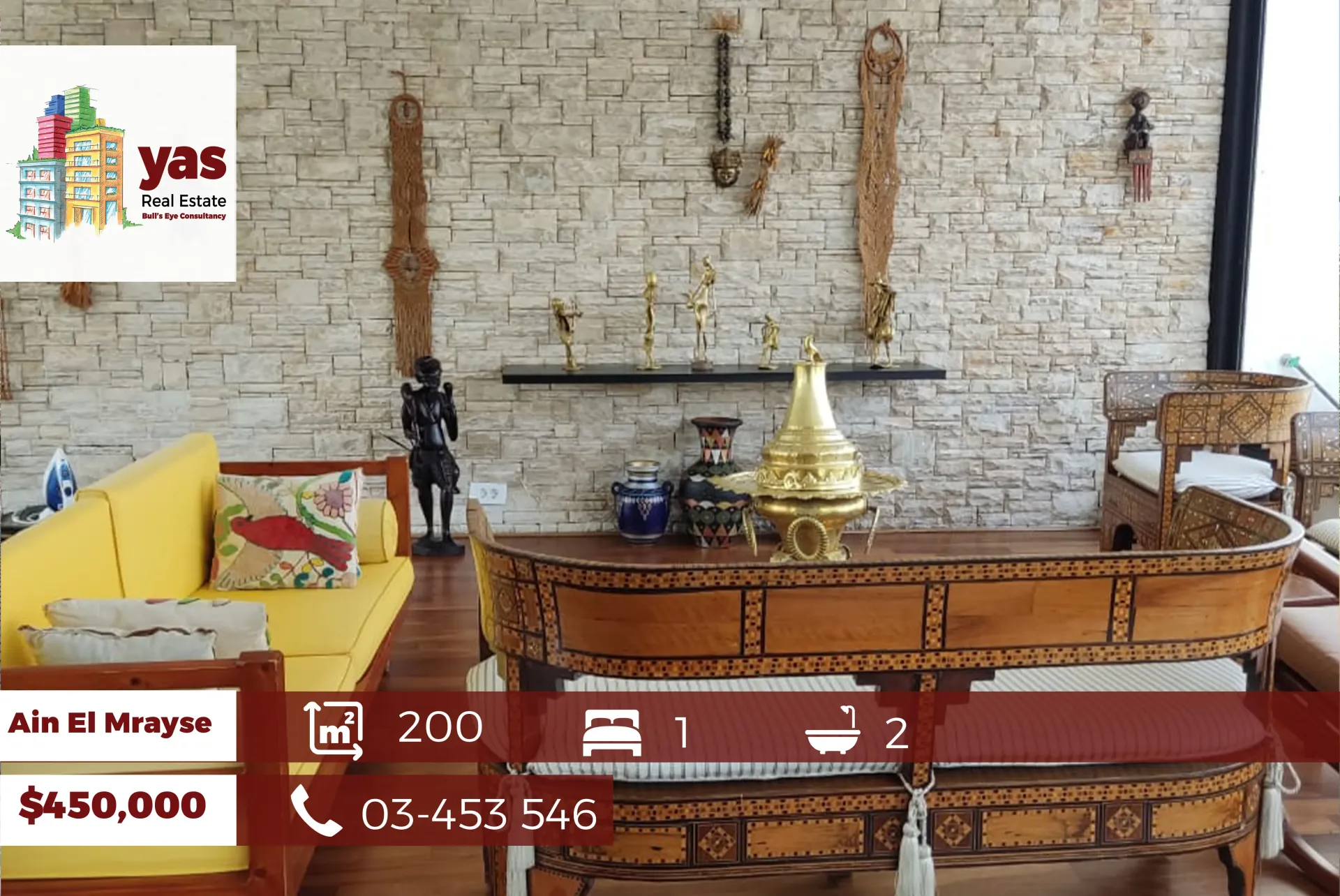 Apartment for Sale in Ain Al Mraiseh