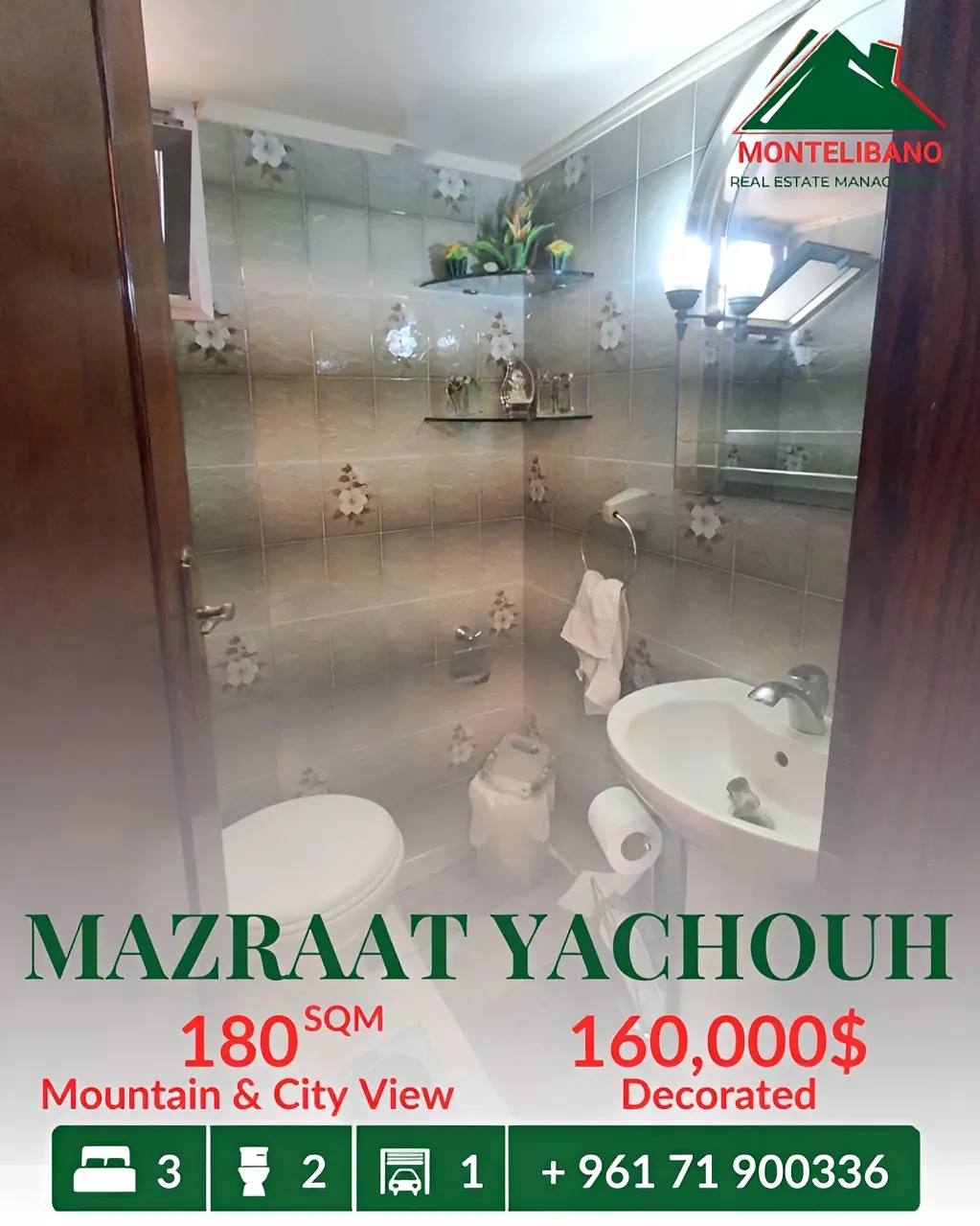 Apartment for sale in Mazraat Yachoua, Lebanon