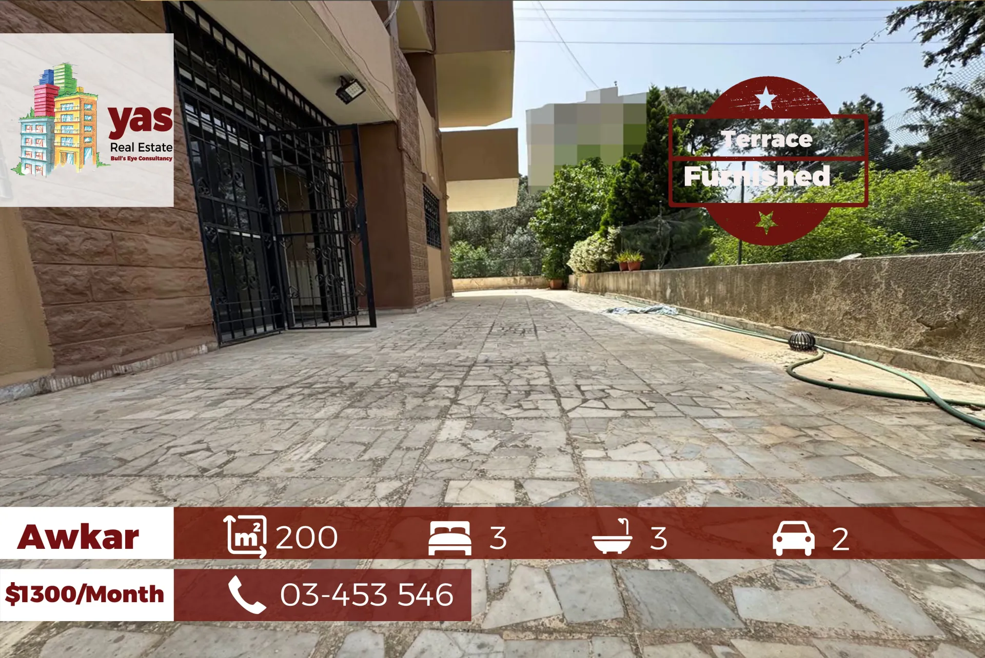 Apartment for Rent in Beit Aaoukar