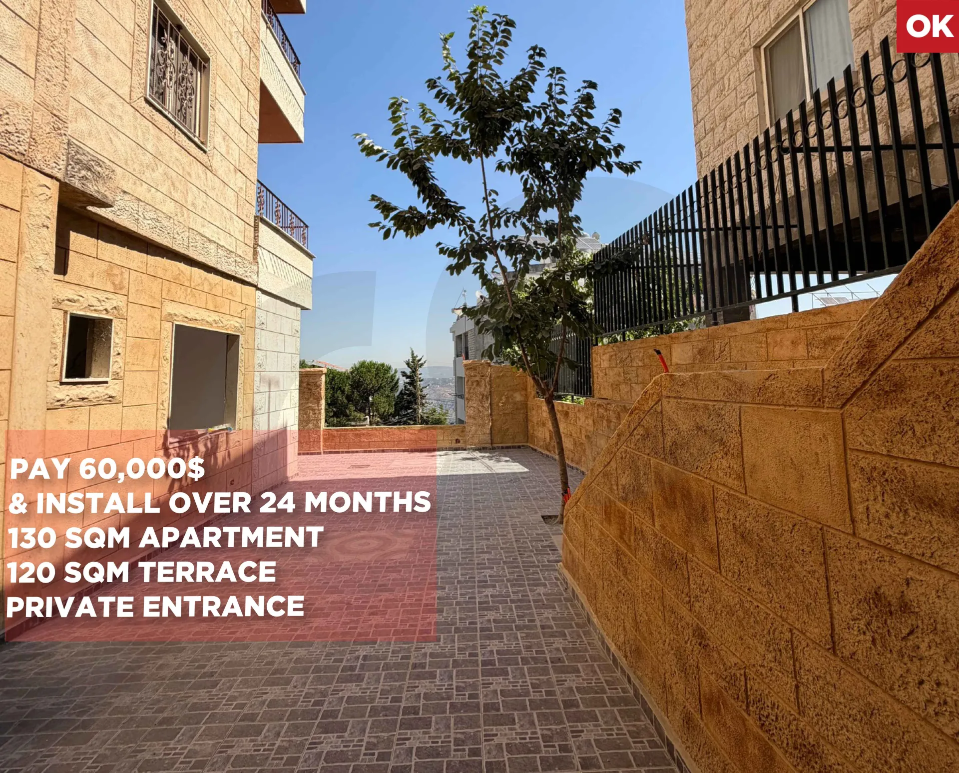 Apartment for Sale in Bhamdoun