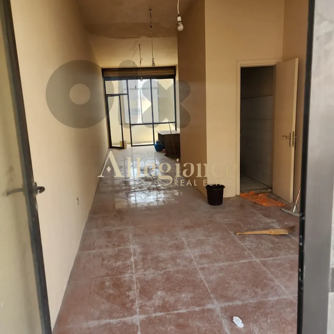 Office for sale in Daoura, Lebanon