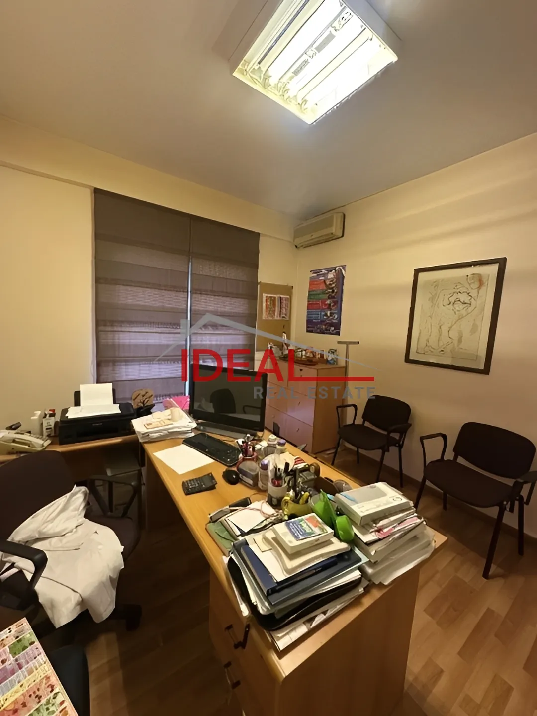 Office for Rent in Achrafieh, Beirut, Lebanon