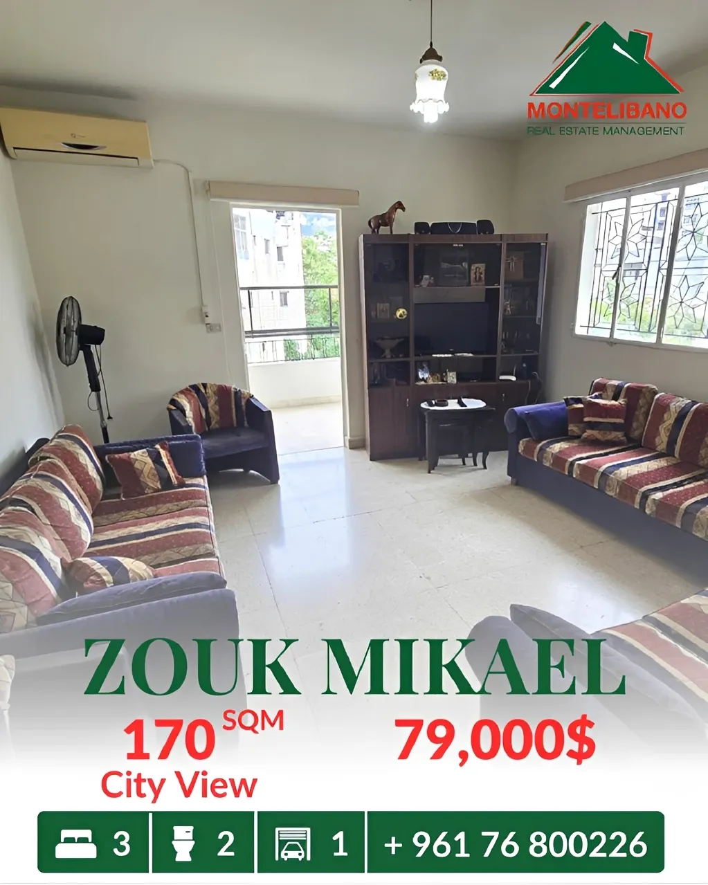 Apartment for sale in Zouk Mikael, Lebanon - 3 bed, 2 bath