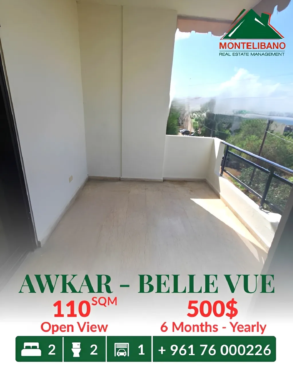 Apartment for rent in Beit Aaoukar - 2 bed, 2 bath