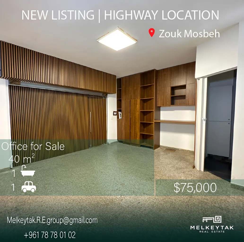Office for sale in Zouk Mosbeh, Lebanon