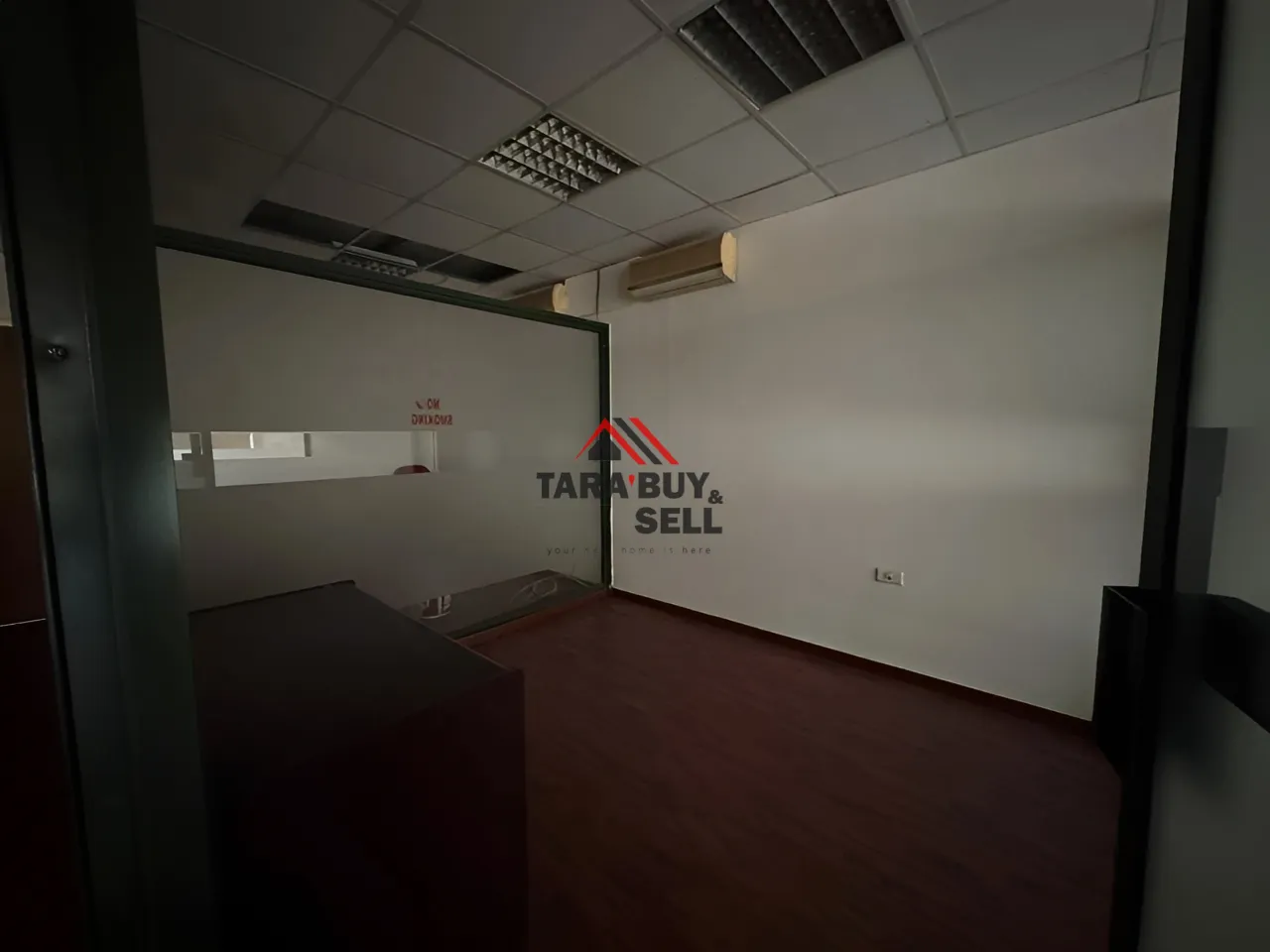 Office for rent in Kaslik, Lebanon