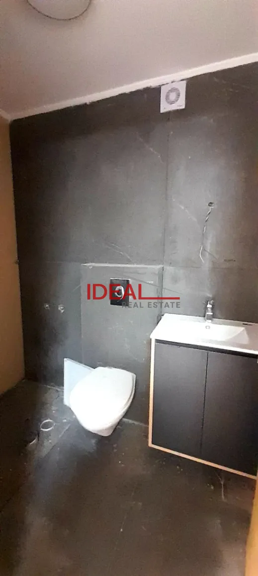 Chalet for sale in Faqra, Lebanon
