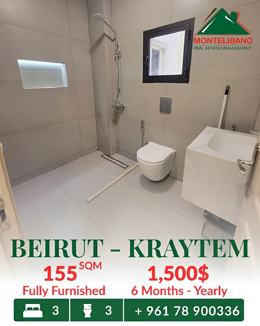 Apartment for rent in Beirut