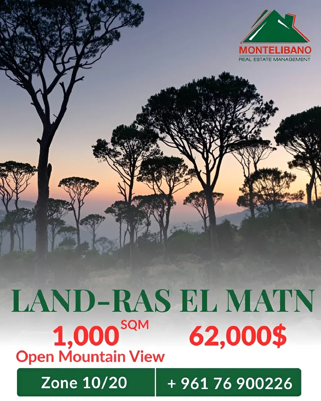 Residential Land for sale in Ras El Matn, Lebanon