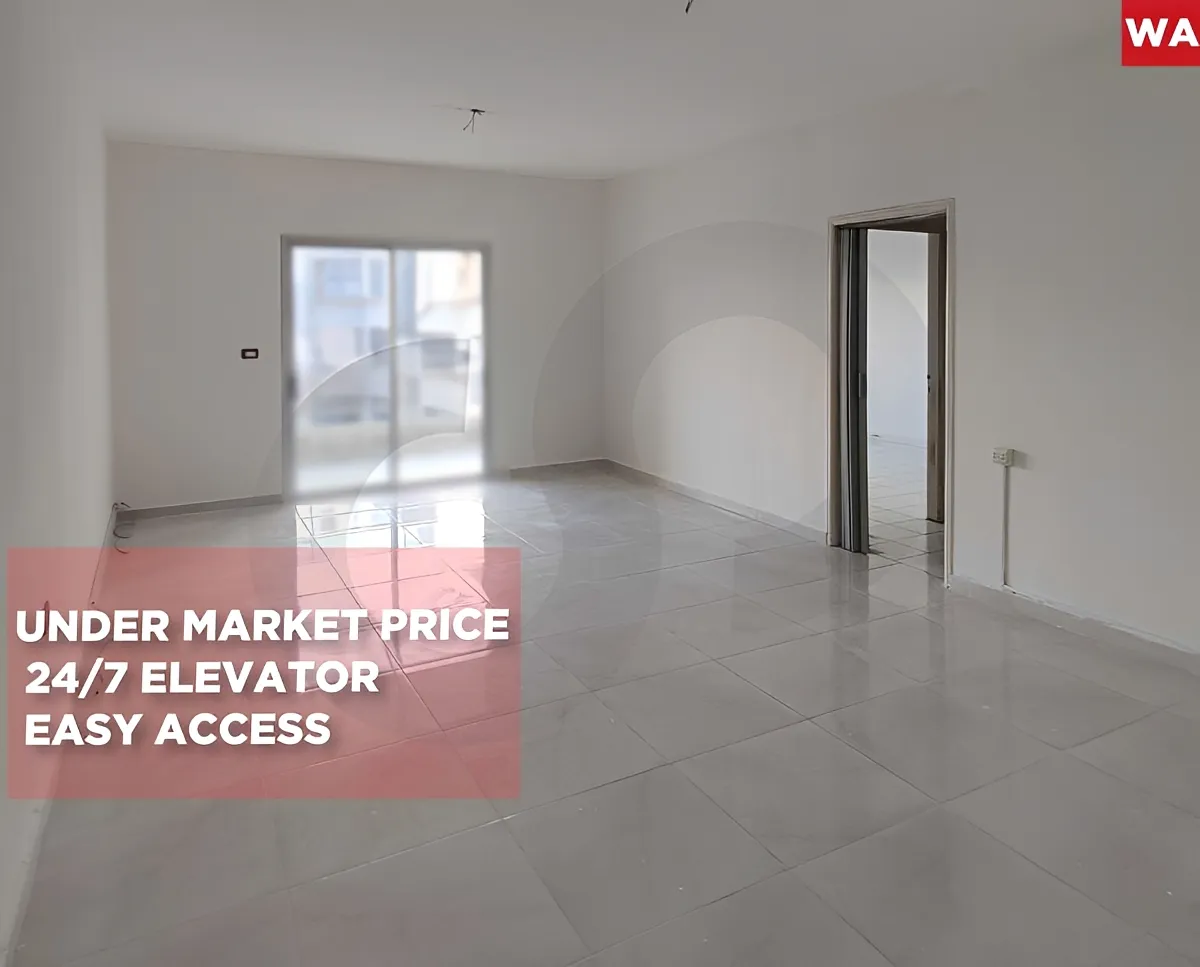 Apartment for Sale in Khalde, Lebanon - 2 bed, 2 bath