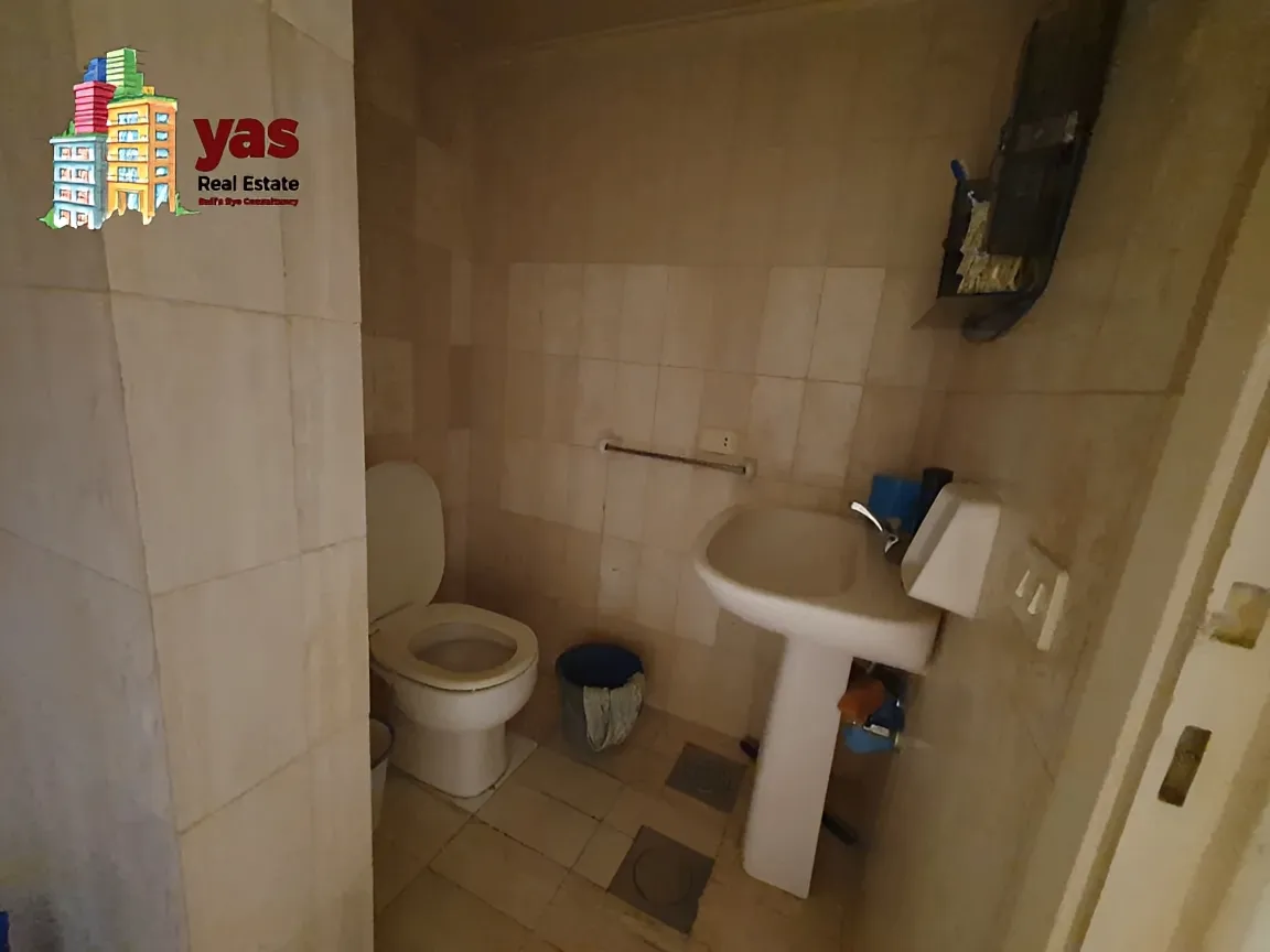 Apartment for Rent in Ajaltoun
