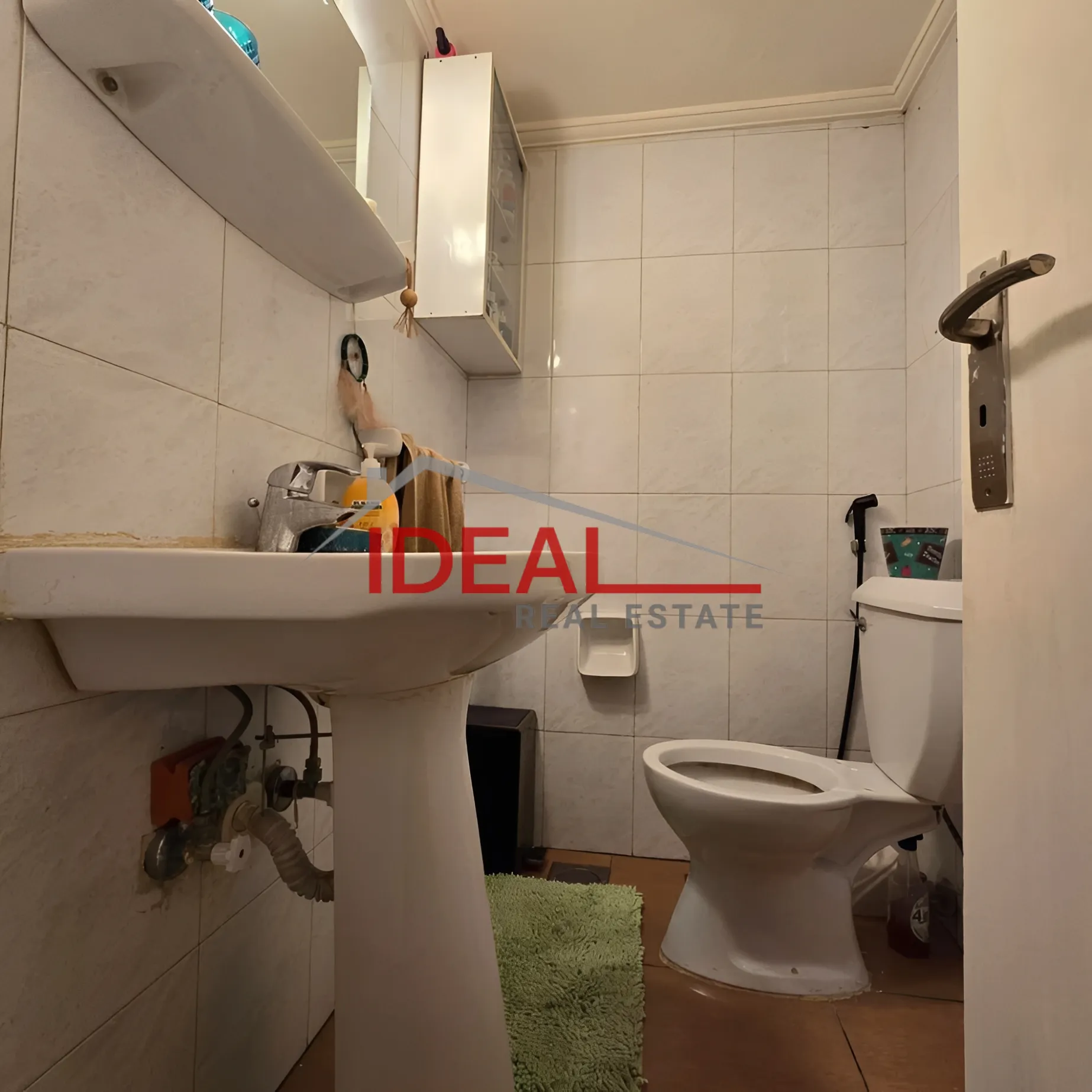 Apartment for Sale in Ain el remmeneh, baabda