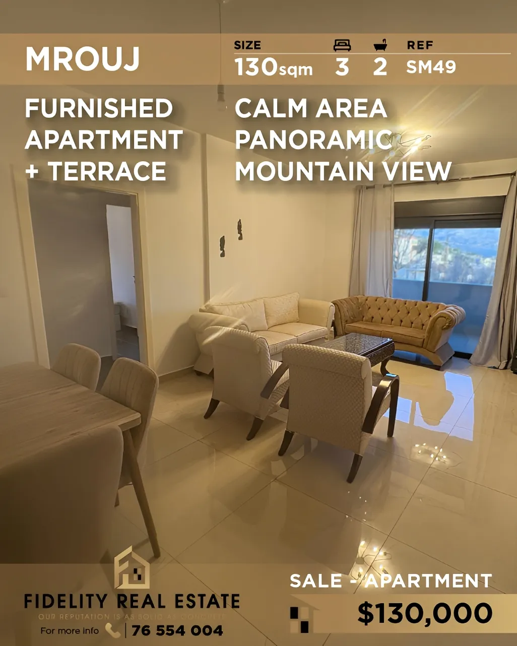 Apartment for sale in Mrouj, Lebanon - 3 bed, 2 bath
