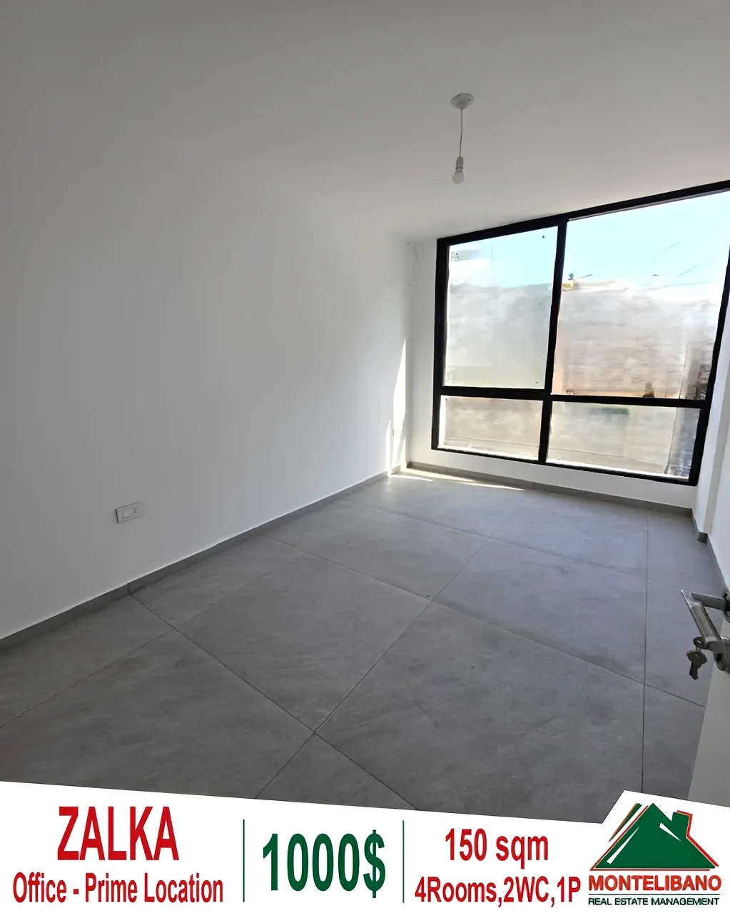 Office for rent in Zalqa, Lebanon