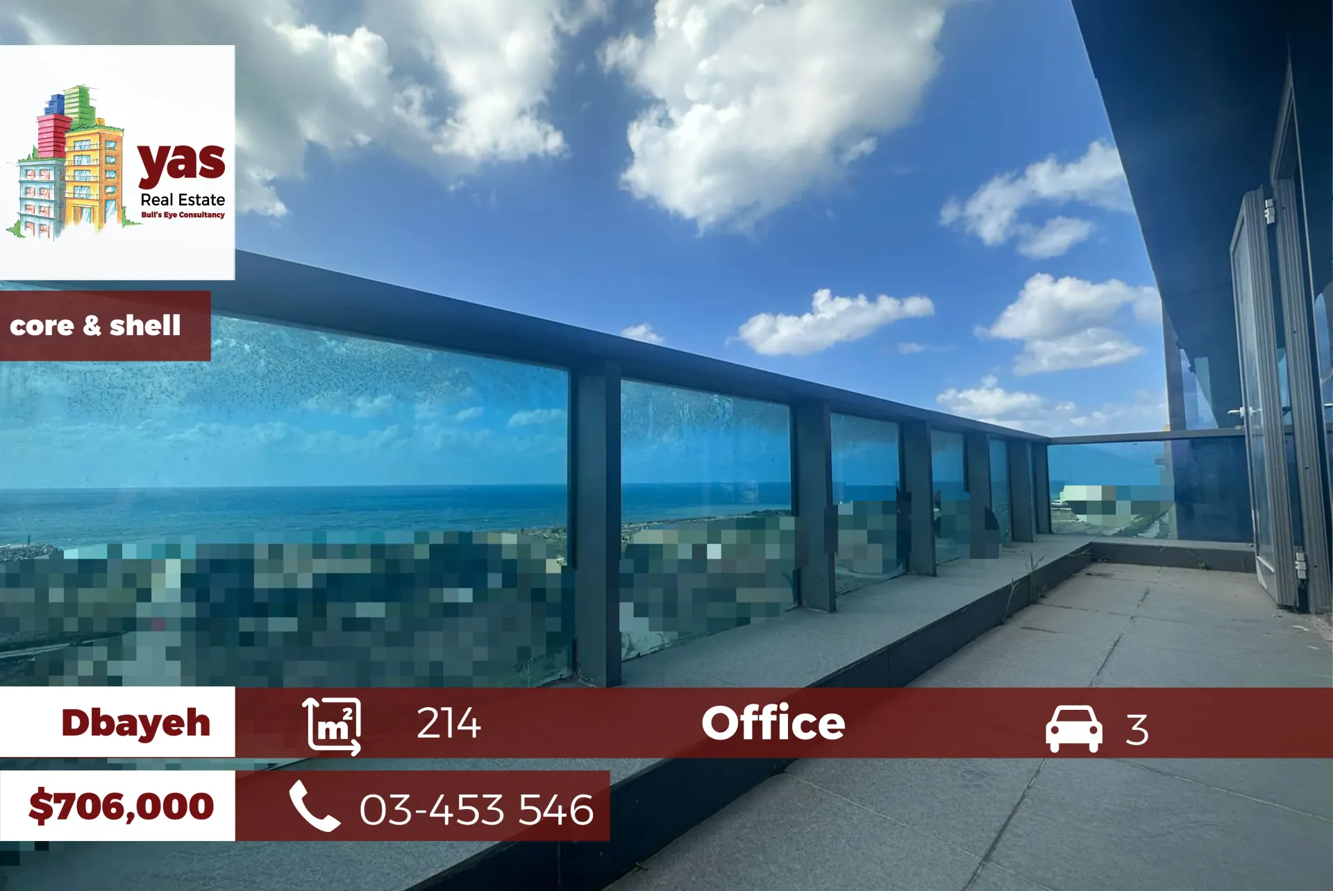 Office for Sale in Dbayeh