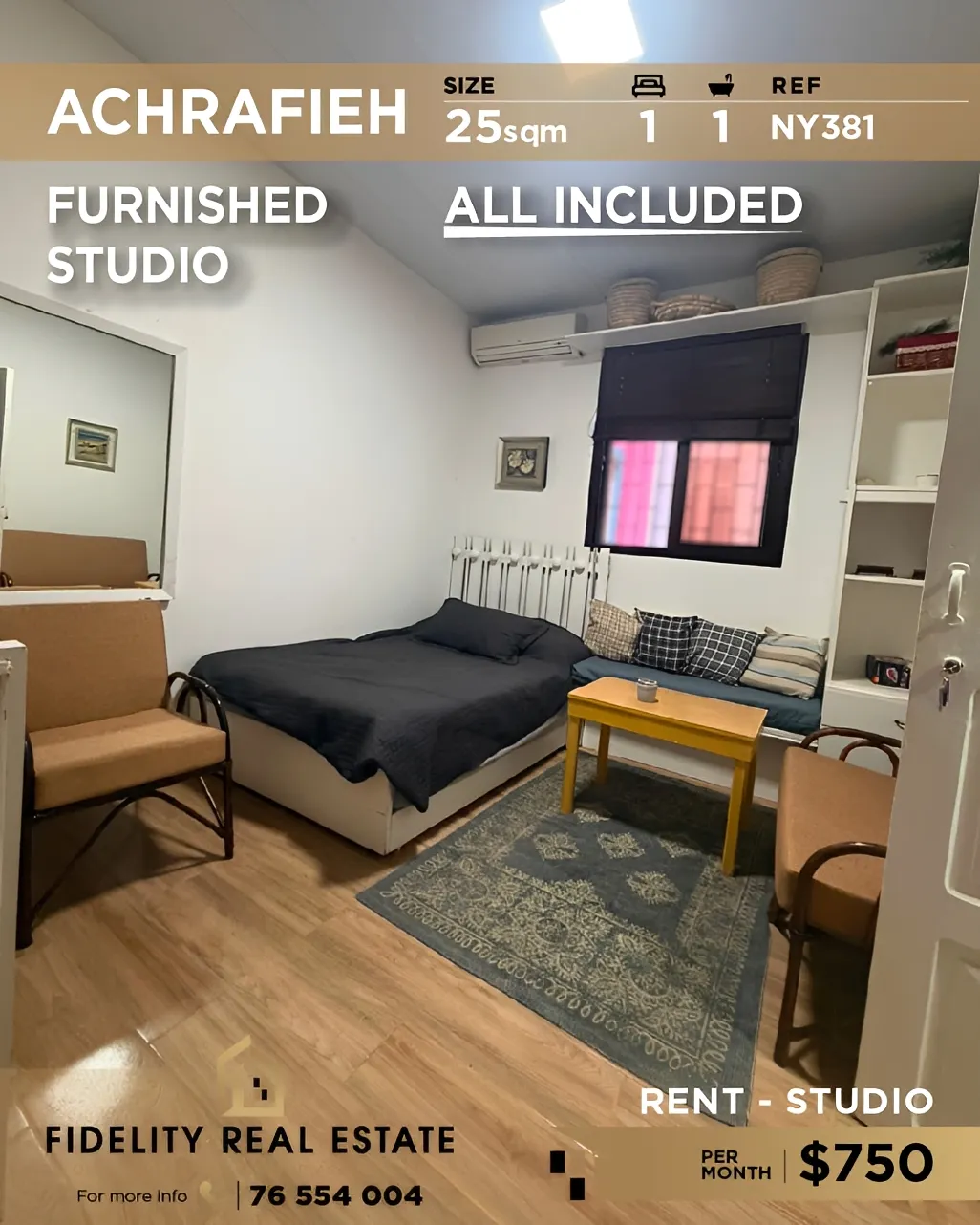 Studio for rent in Achrafieh, Beirut, Lebanon - 1 bed, 1 bath