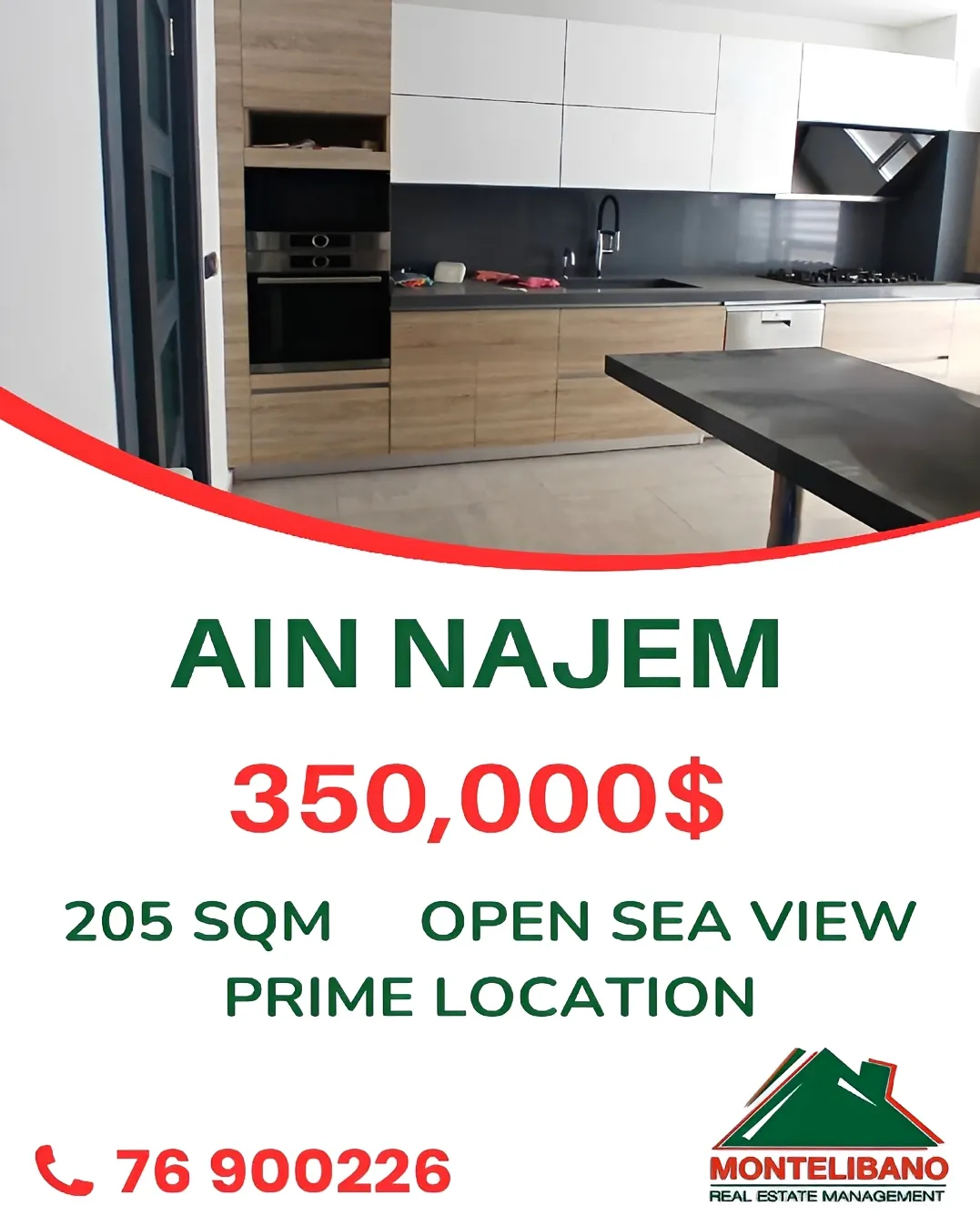Apartment for sale in Ain Saadeh, Lebanon - 4 bed, 4 bath