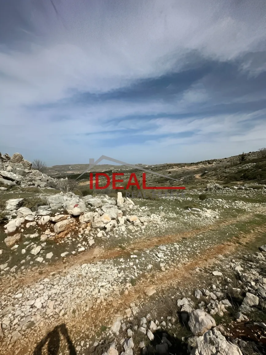 Land for Sale in Bmahray, Lebanon