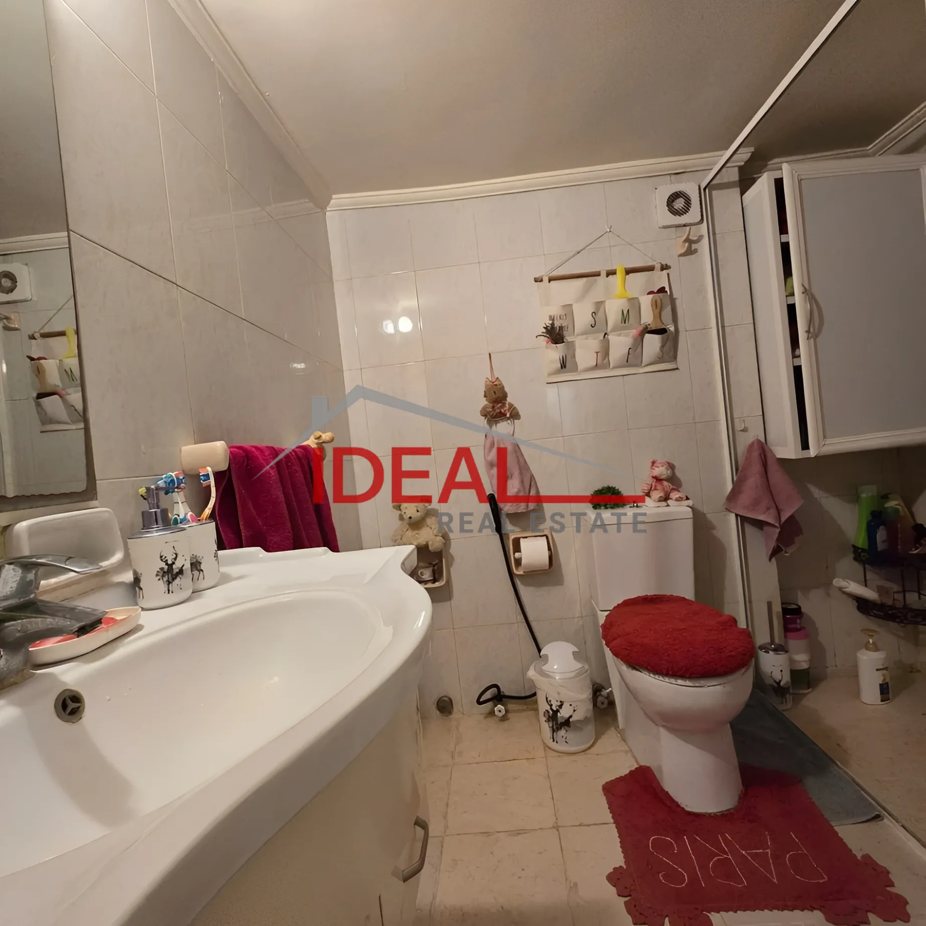 Apartment for Sale in Ain el remmeneh, baabda
