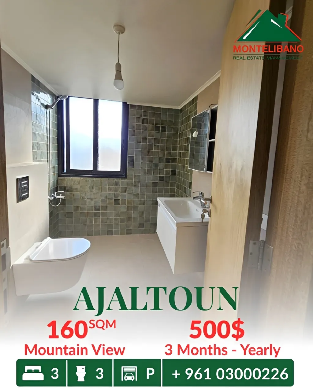 Apartment for rent in Ajaltoun