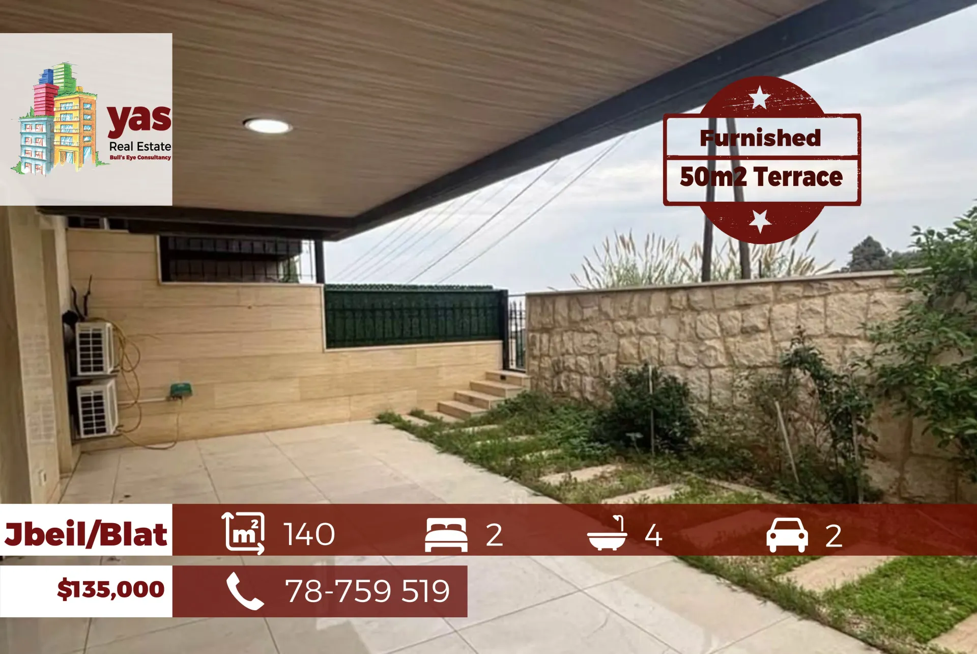 Apartment for Sale in Blat, Lebanon