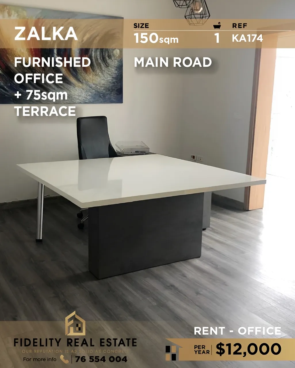 Office for rent in Zalqa, Lebanon