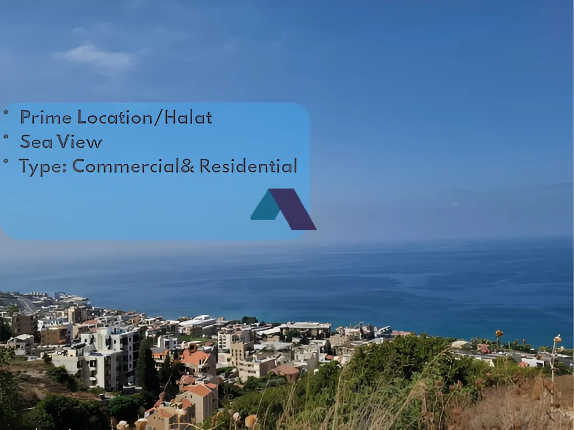 Land for Sale in Halat