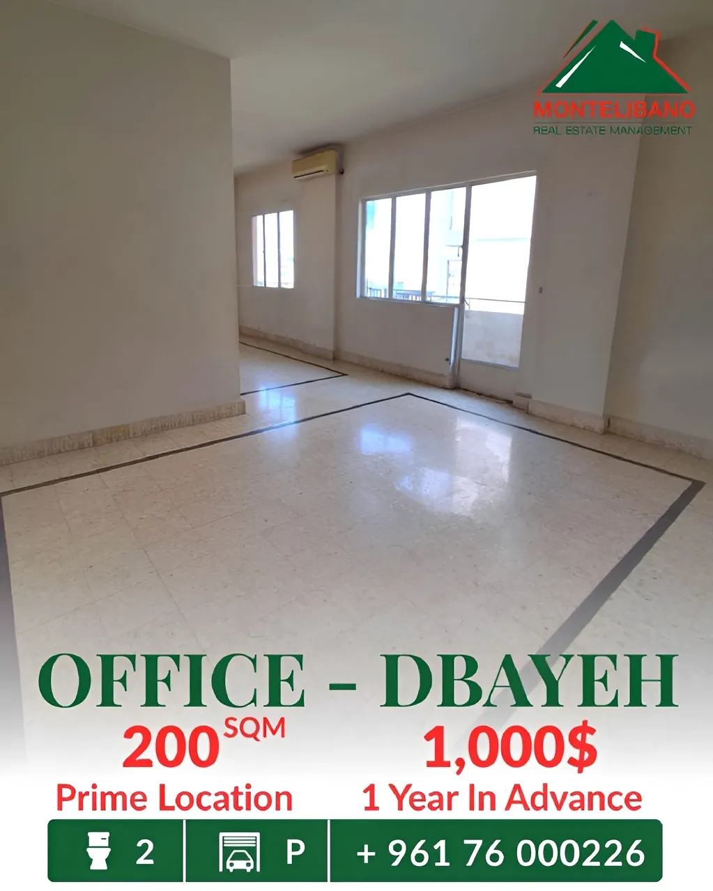 Office for rent in Dbayeh, Lebanon