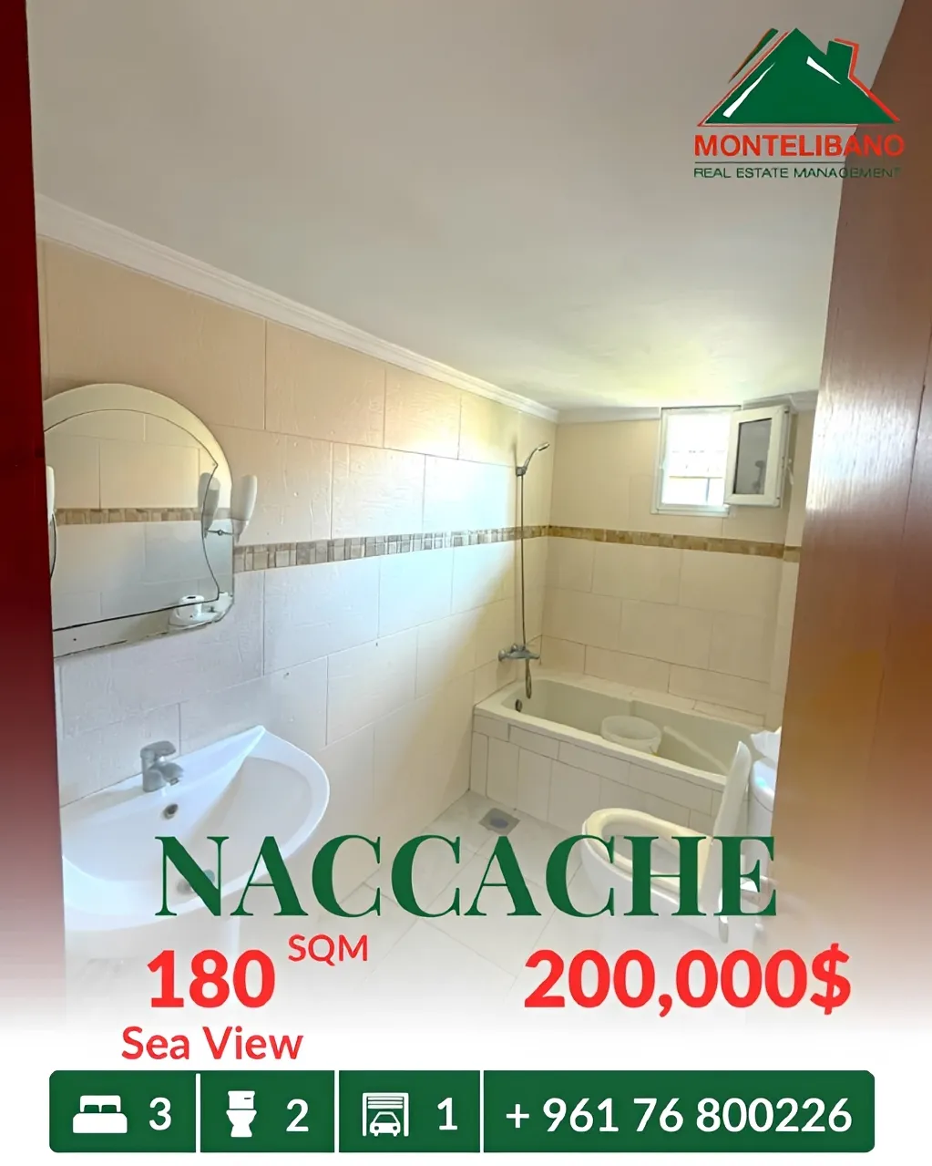 Apartment for sale in Naccache, Lebanon