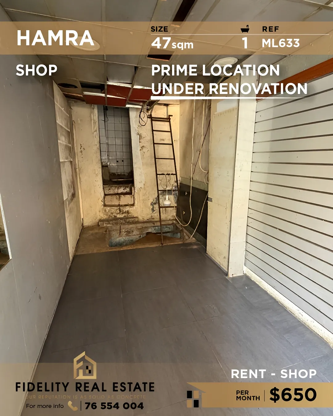 Shop for rent in Hamra, Beirut, Lebanon