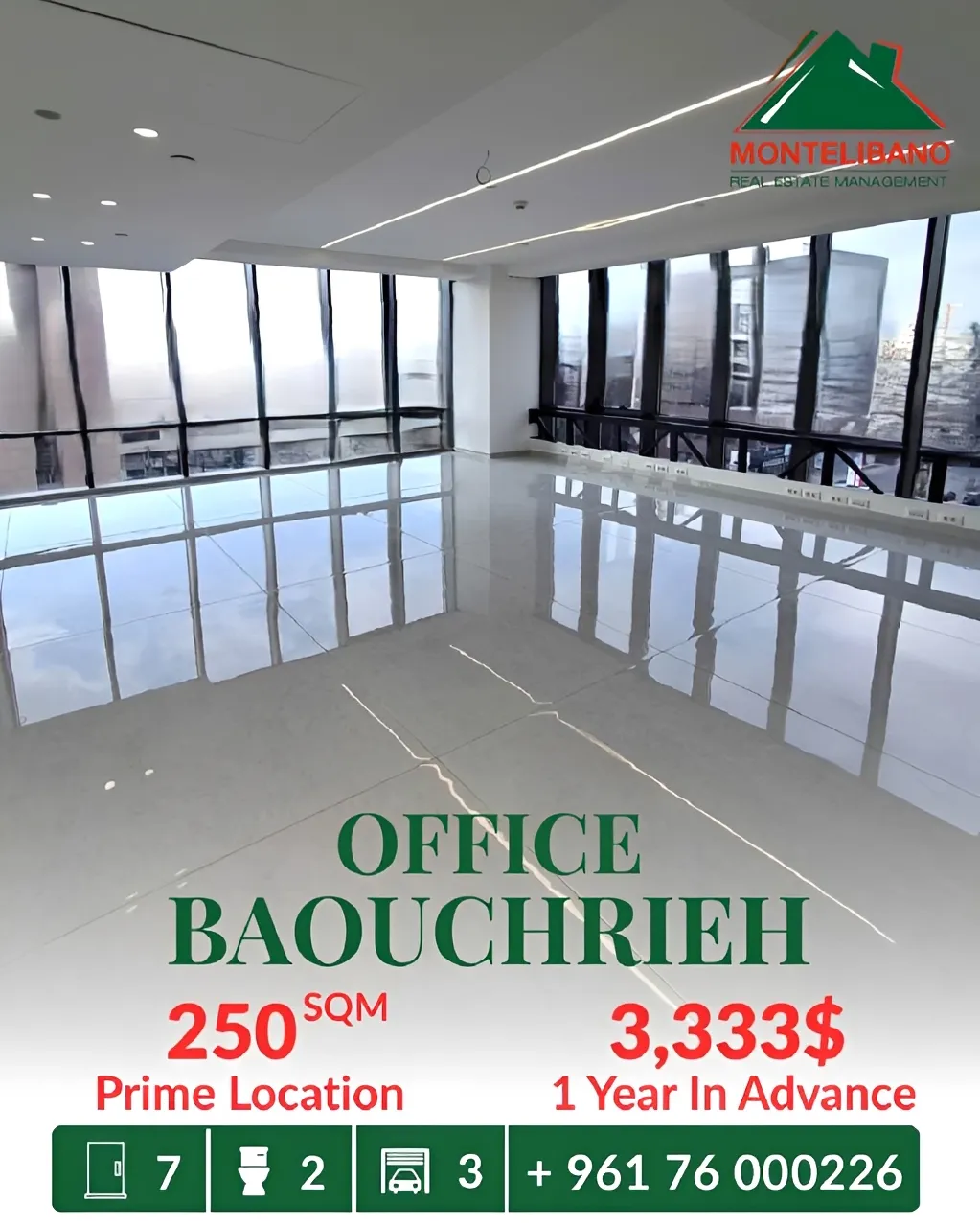Office for rent in Baouchriyeh, Lebanon
