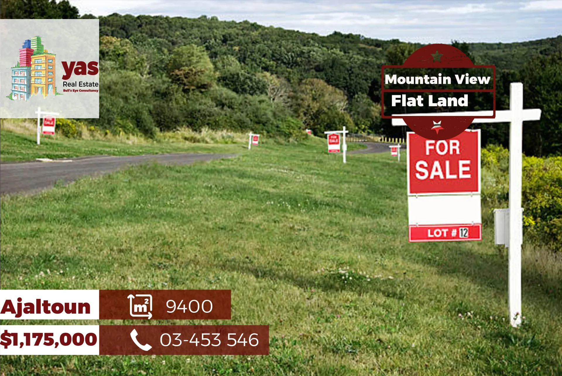 Land for Sale in Ajaltoun