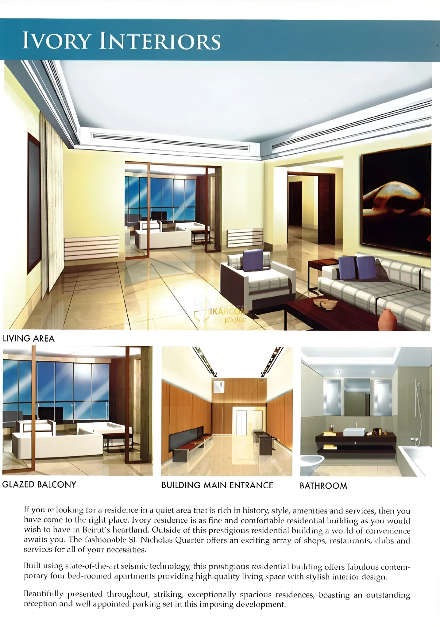 Apartment for sale in Achrafieh, Beirut, Lebanon - 4 bed, 4 bath
