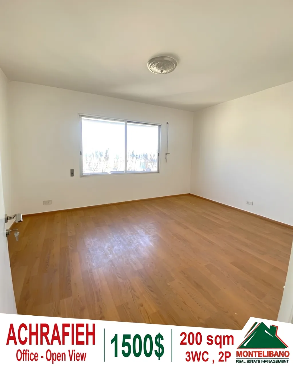 Office for rent in Achrafieh, Beirut, Lebanon