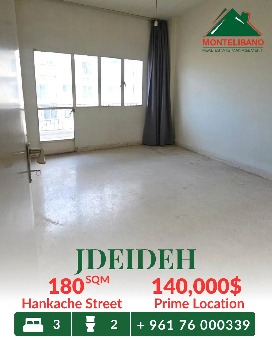 Apartment for sale in Baouchriyeh, Lebanon