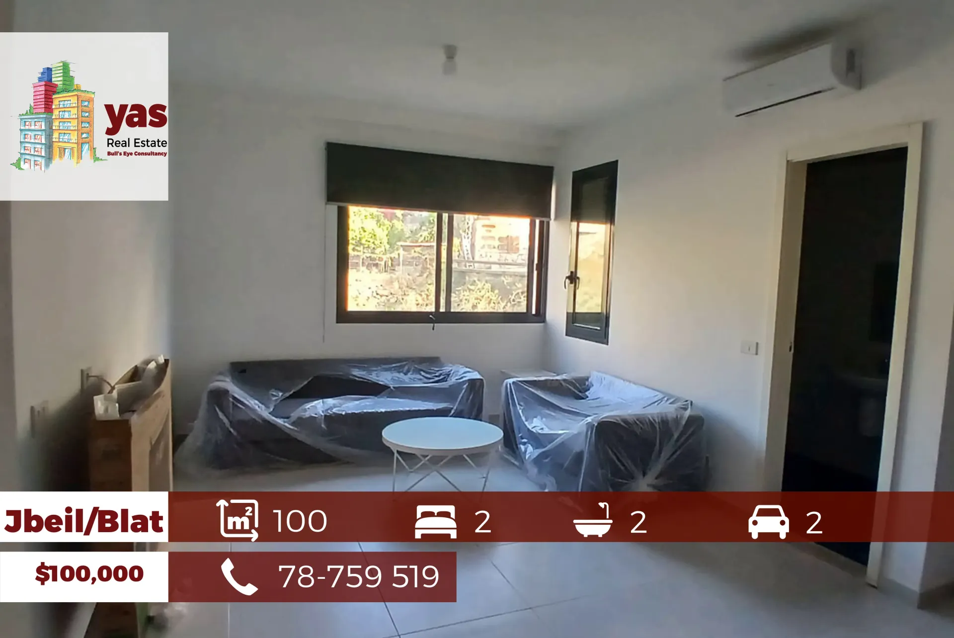Apartment for Sale in Blat, Lebanon