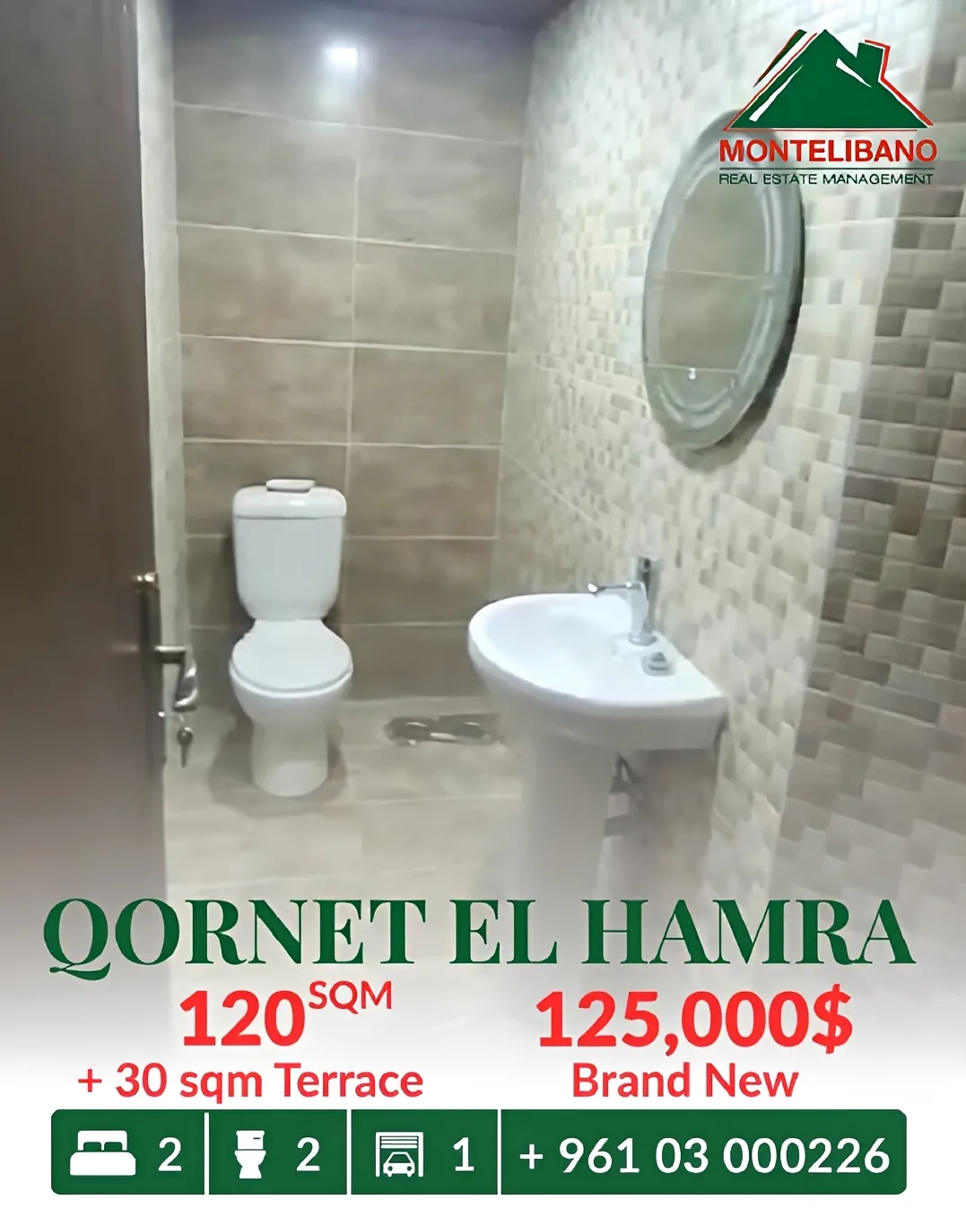 Apartment for sale in Qornet El Hamra