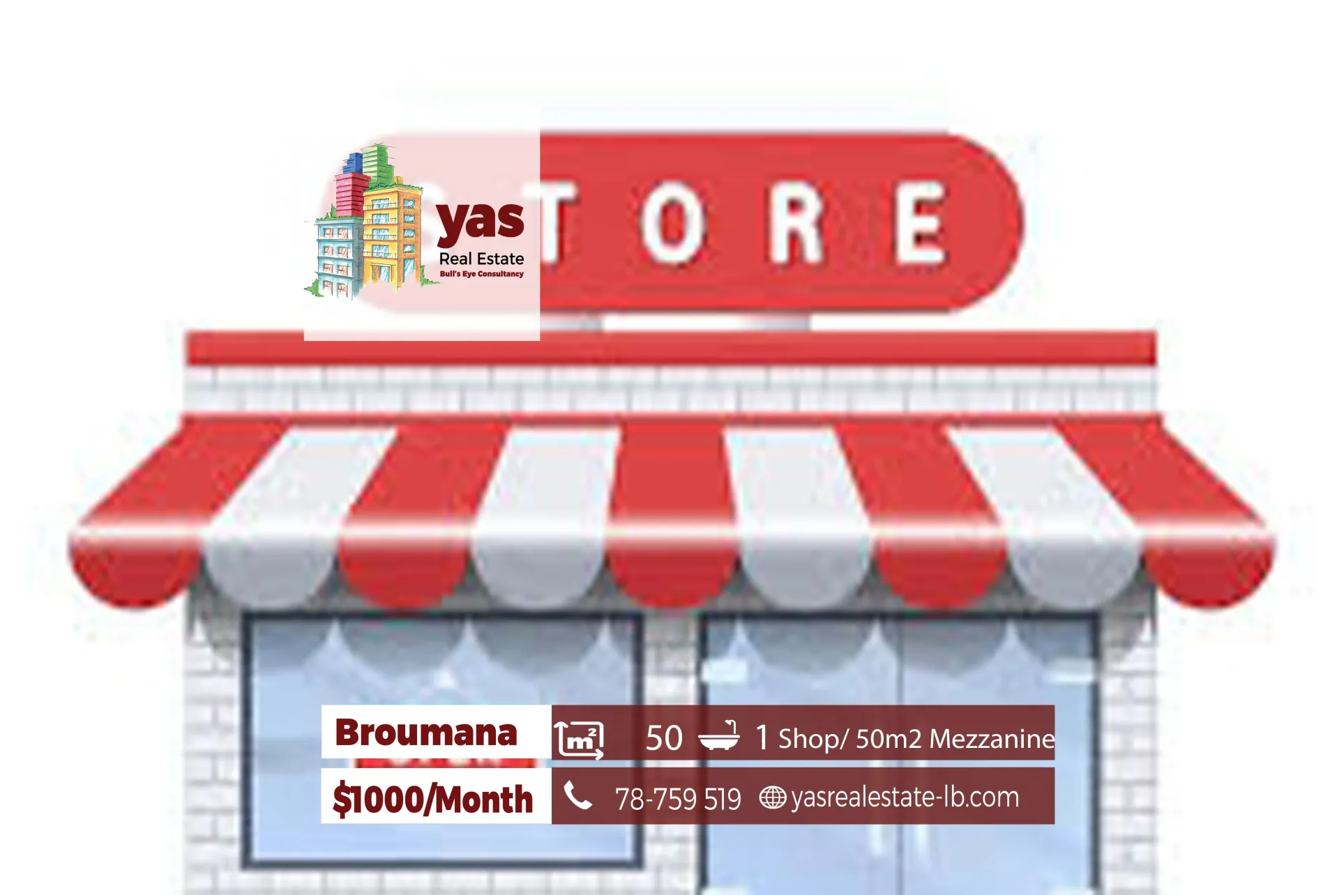 Shop for rent in Broumana