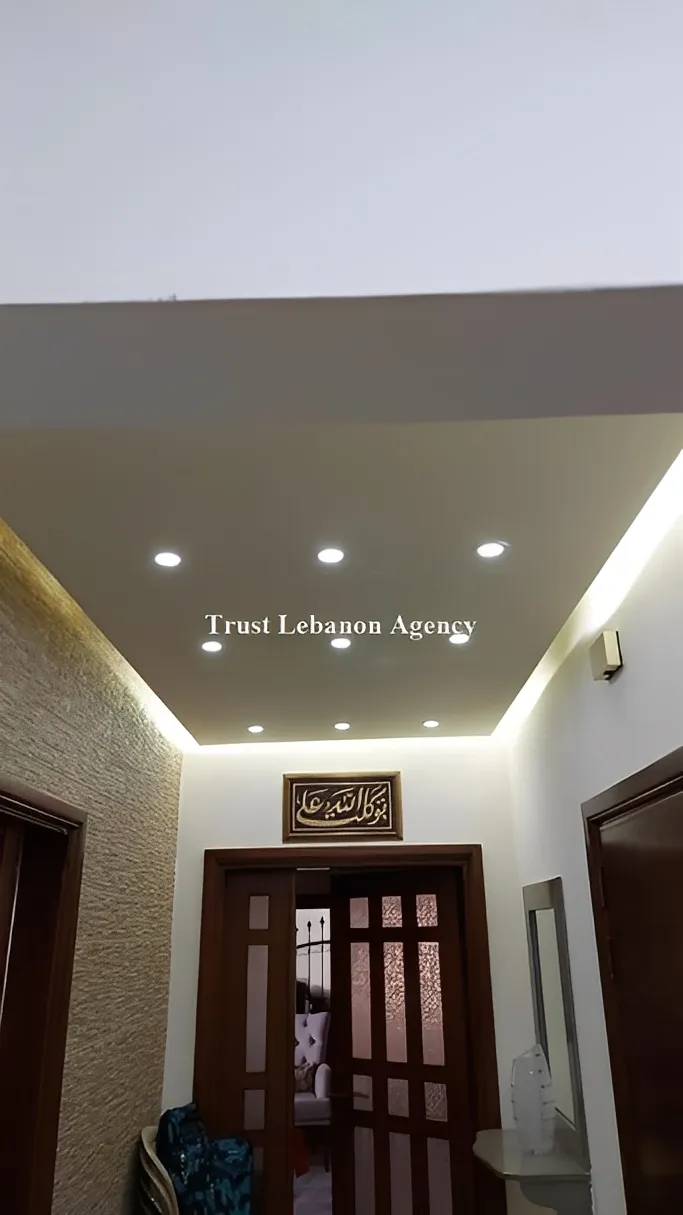 Apartment for Sale in Alay Lebanon - 3 bed, 2 bath
